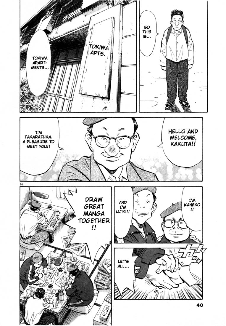 Read 20th Century Boys EN Manga Online