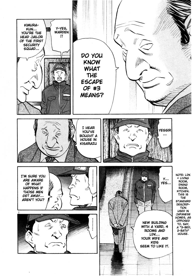 Read 20th Century Boys EN Manga Online