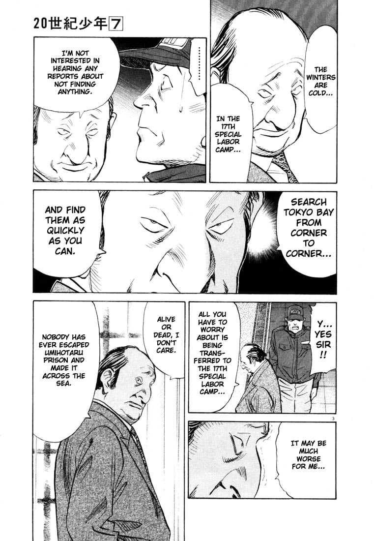 Read 20th Century Boys EN Manga Online