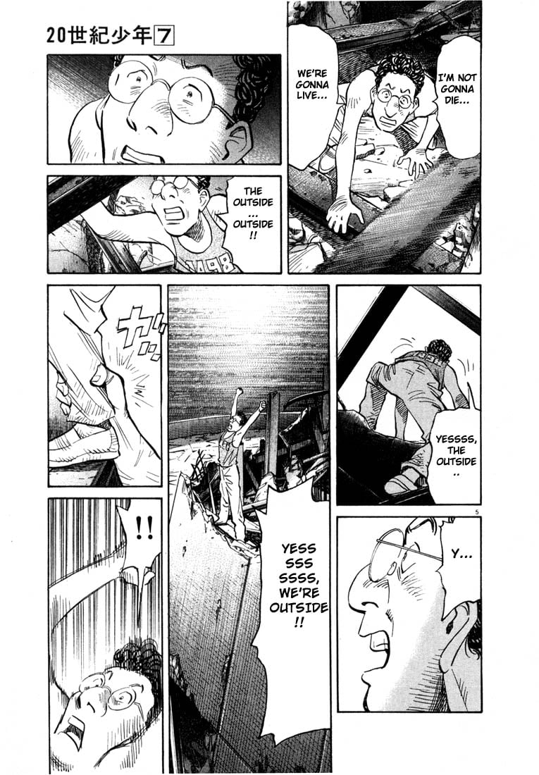 Read 20th Century Boys EN Manga Online