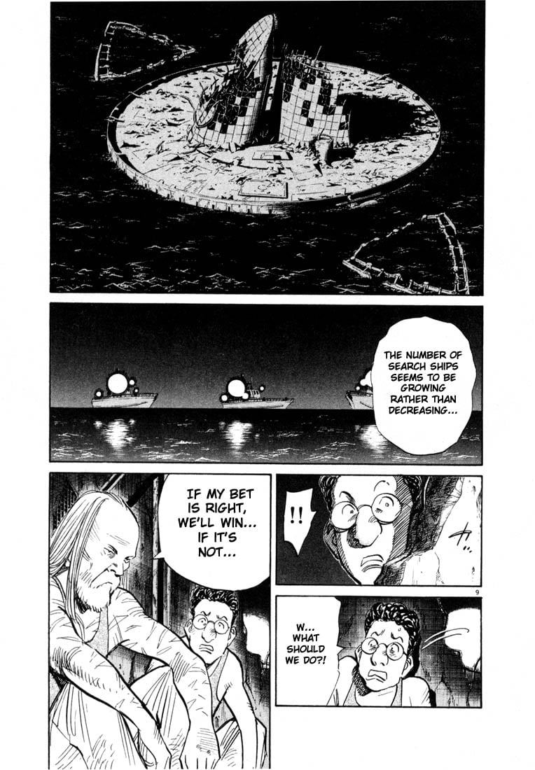 Read 20th Century Boys EN Manga Online