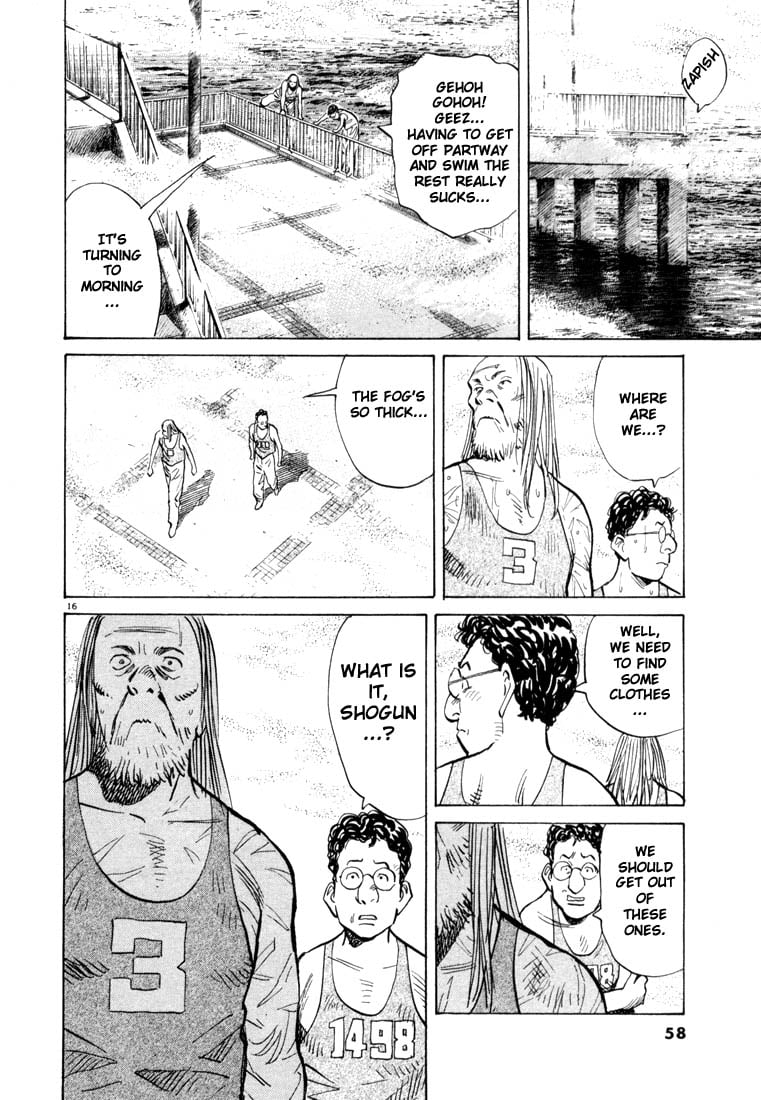 Read 20th Century Boys EN Manga Online