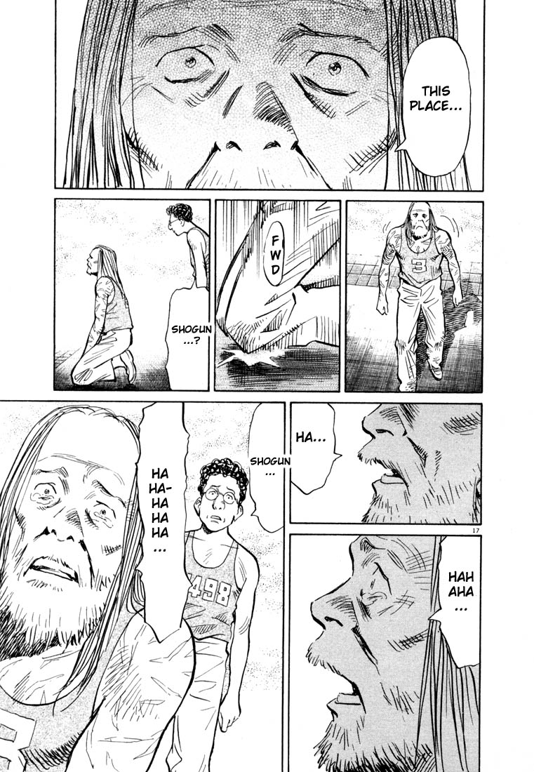 Read 20th Century Boys EN Manga Online