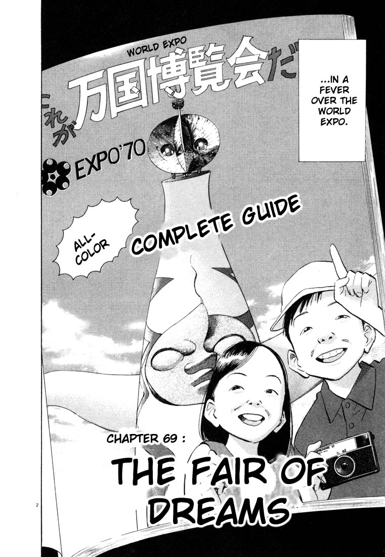Read 20th Century Boys EN Manga Online