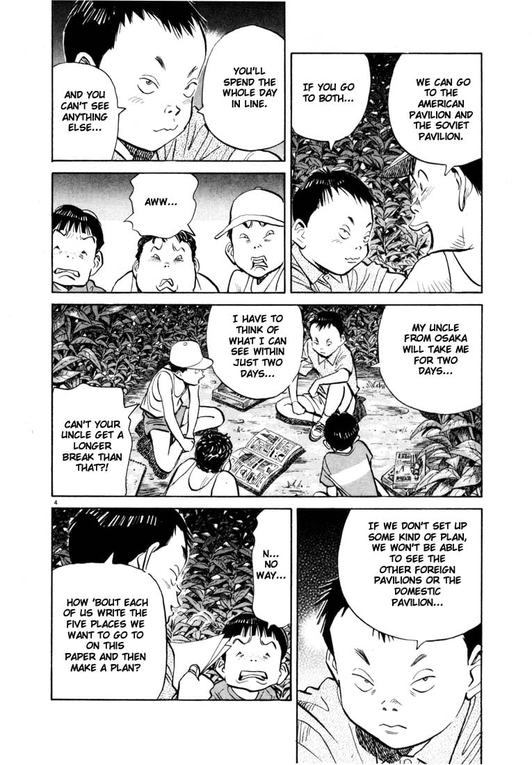 Read 20th Century Boys EN Manga Online