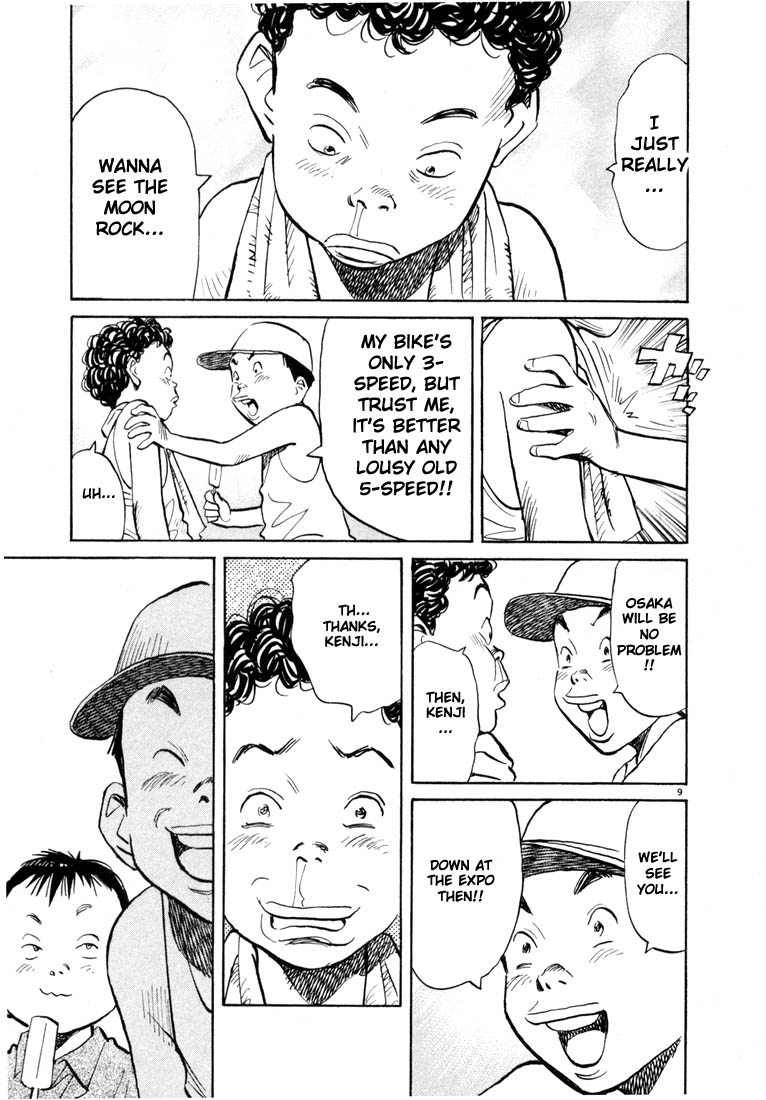 Read 20th Century Boys EN Manga Online