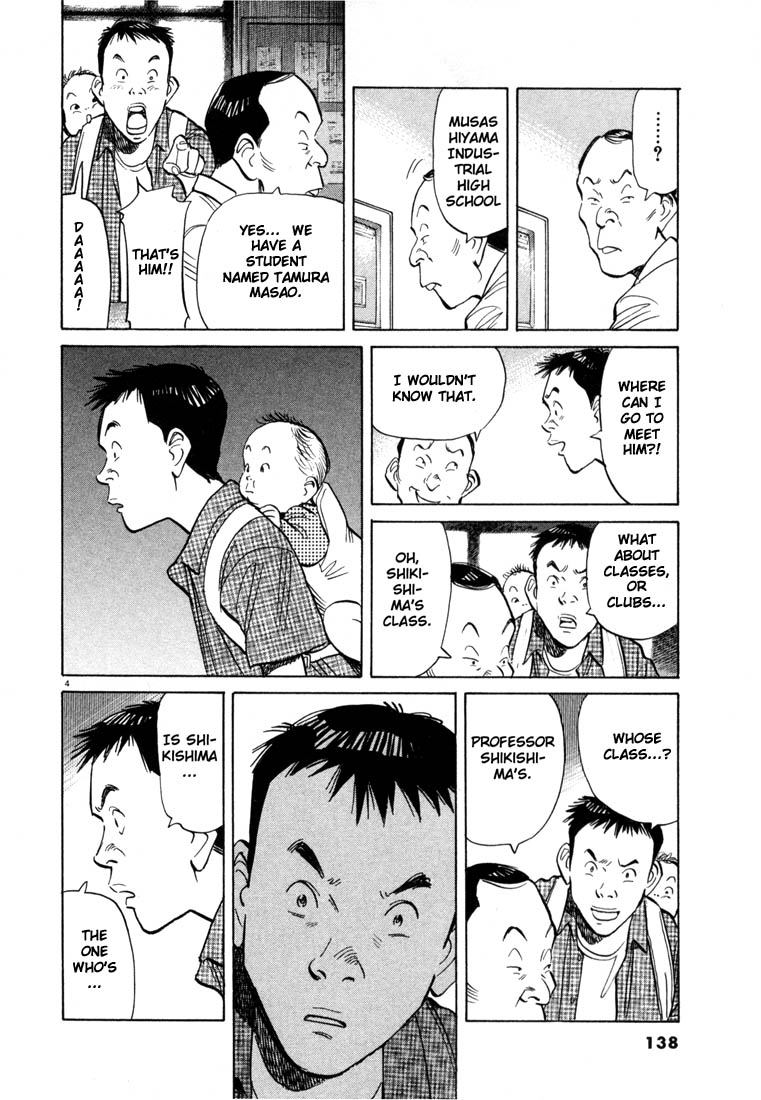 Read 20th Century Boys EN Manga Online