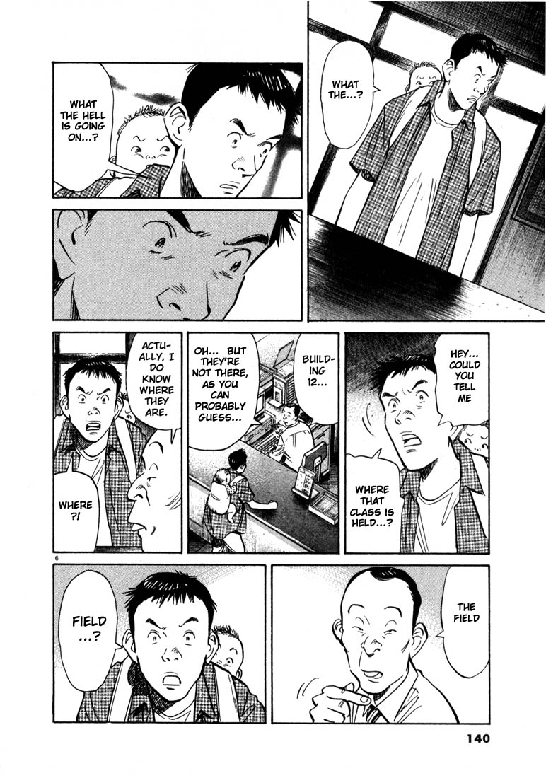 Read 20th Century Boys EN Manga Online