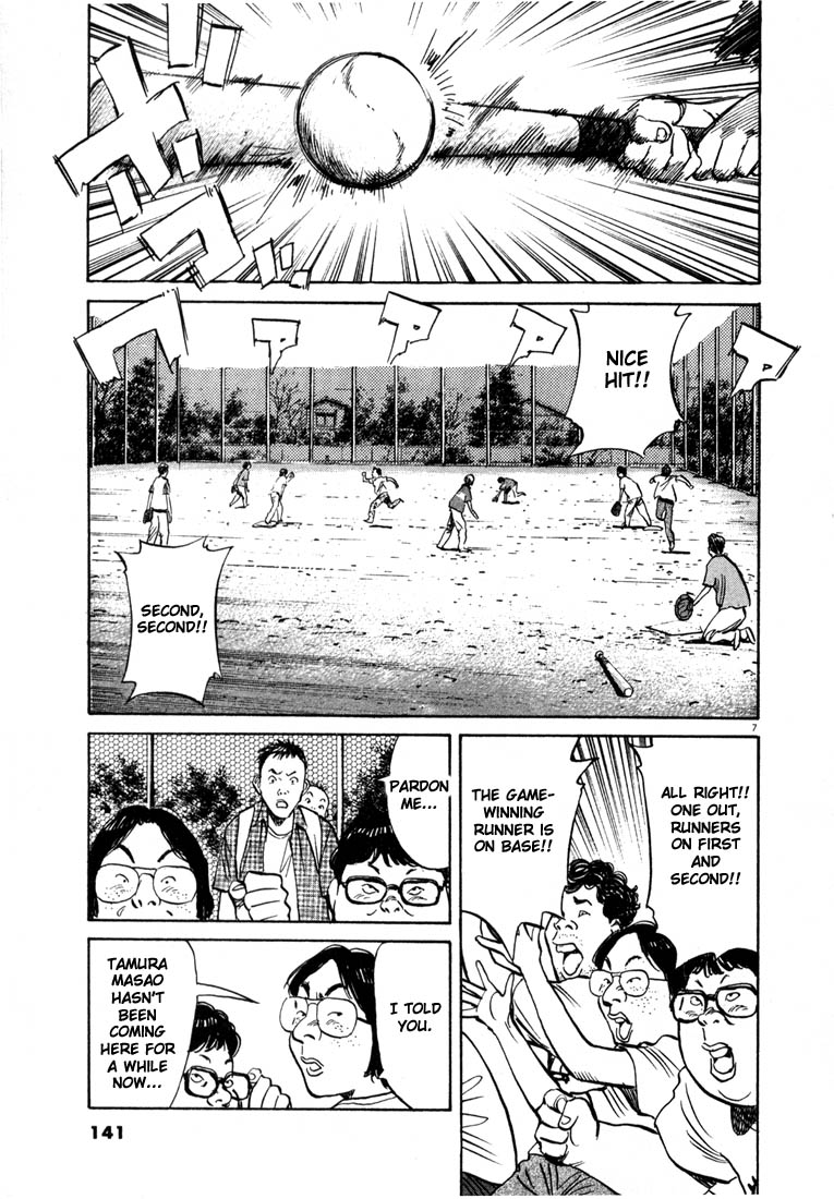 Read 20th Century Boys EN Manga Online
