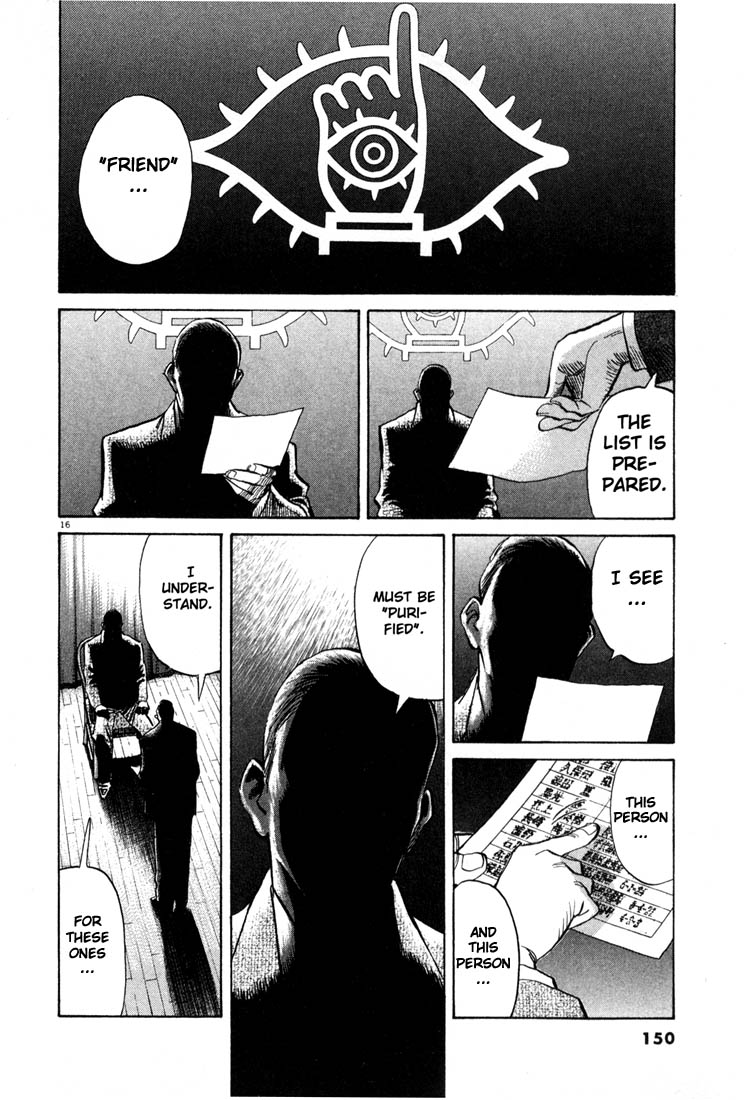 Read 20th Century Boys EN Manga Online