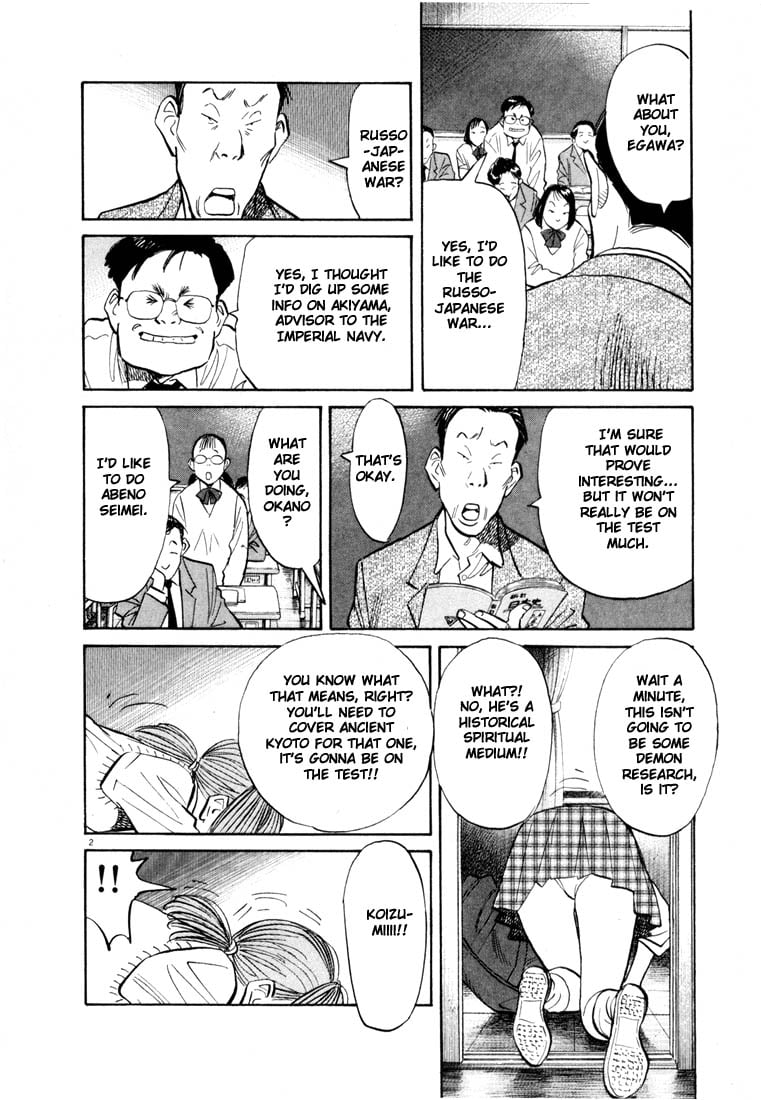 Read 20th Century Boys EN Manga Online