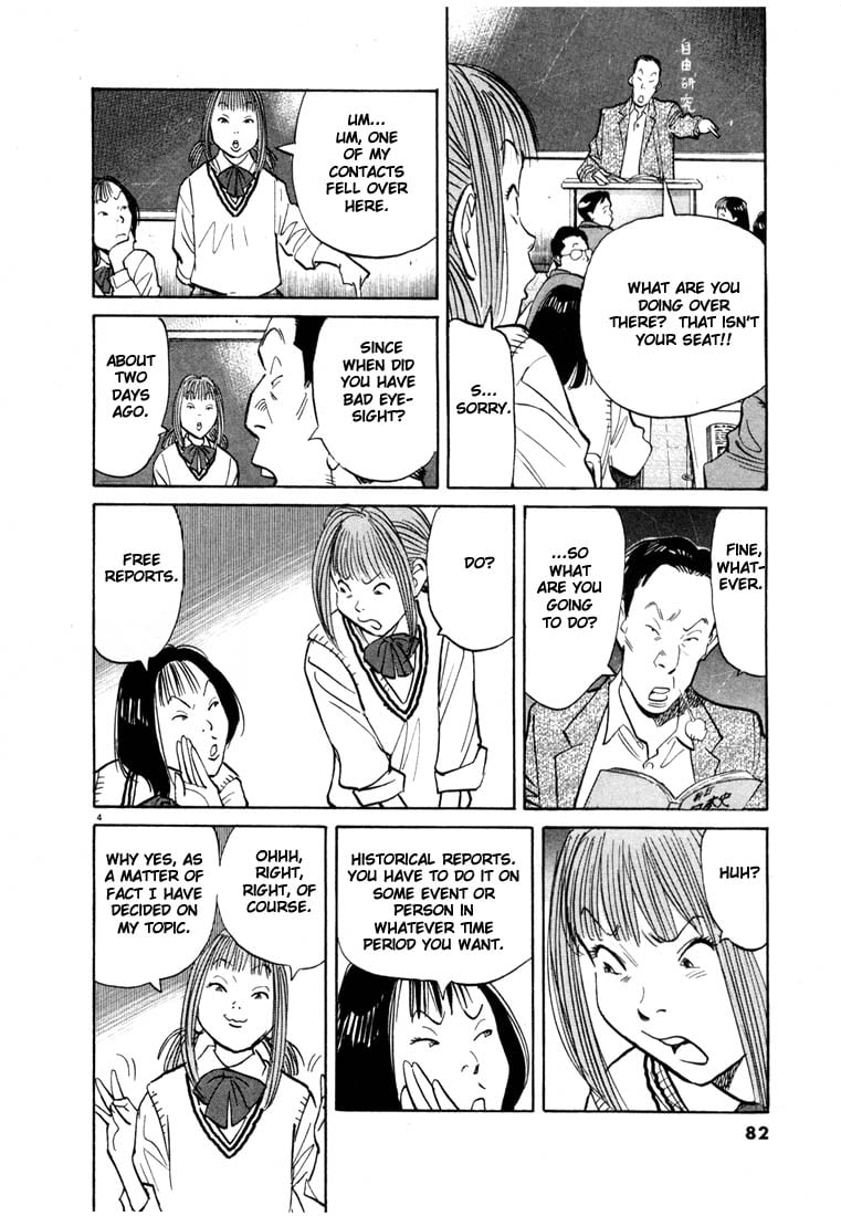 Read 20th Century Boys EN Manga Online