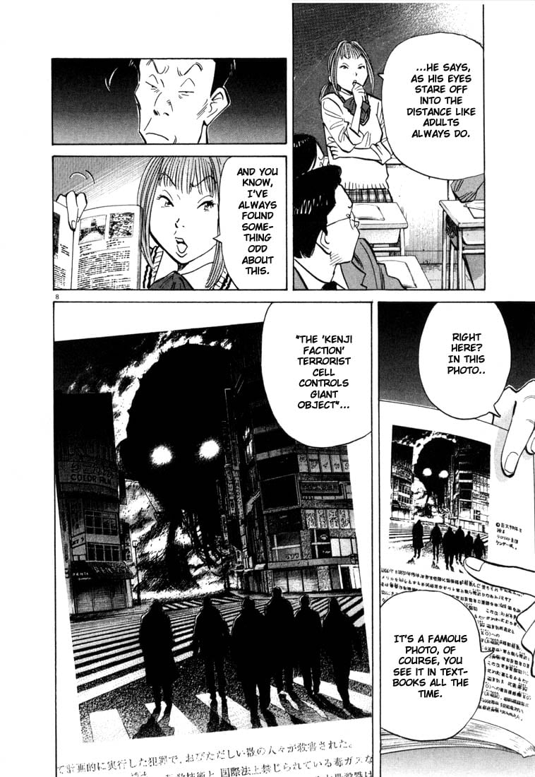 Read 20th Century Boys EN Manga Online