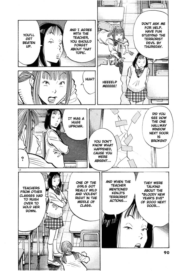 Read 20th Century Boys EN Manga Online