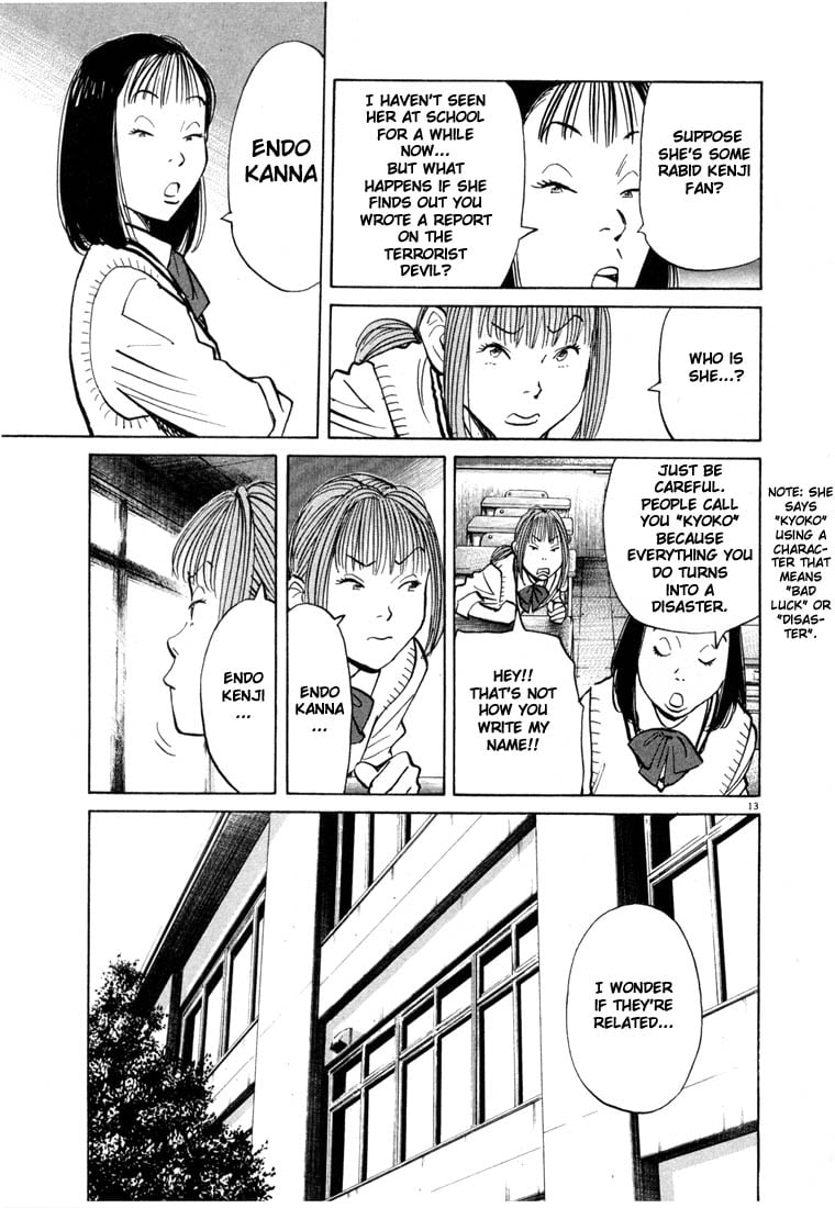 Read 20th Century Boys EN Manga Online