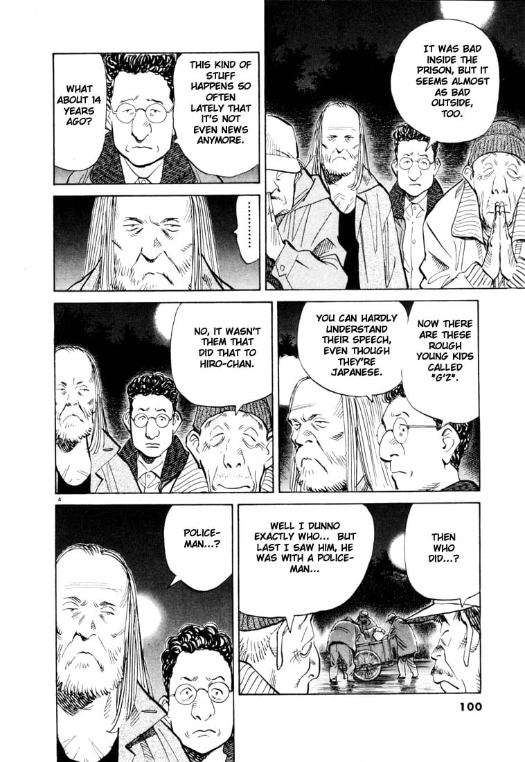 Read 20th Century Boys EN Manga Online