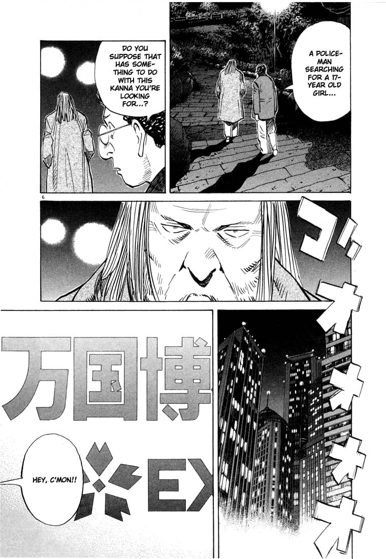 Read 20th Century Boys EN Manga Online