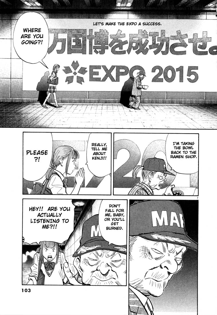 Read 20th Century Boys EN Manga Online