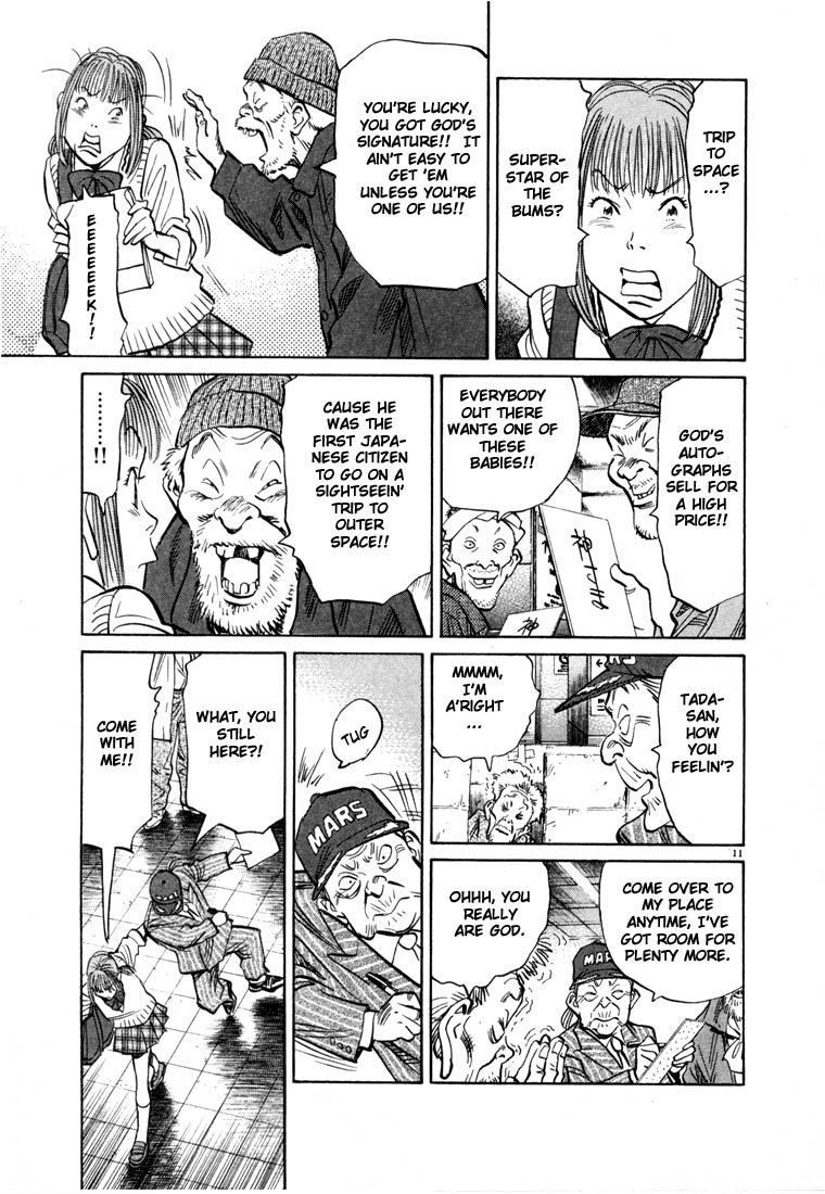 Read 20th Century Boys EN Manga Online