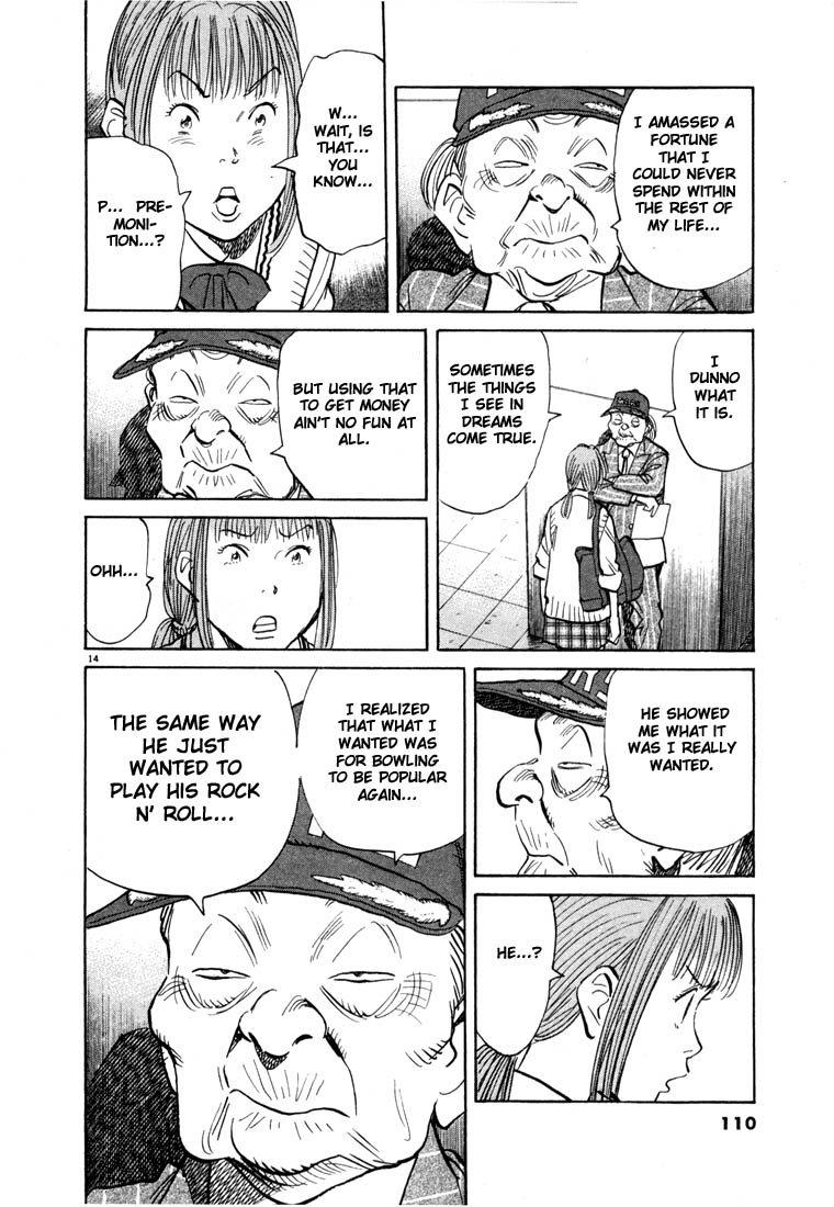 Read 20th Century Boys EN Manga Online