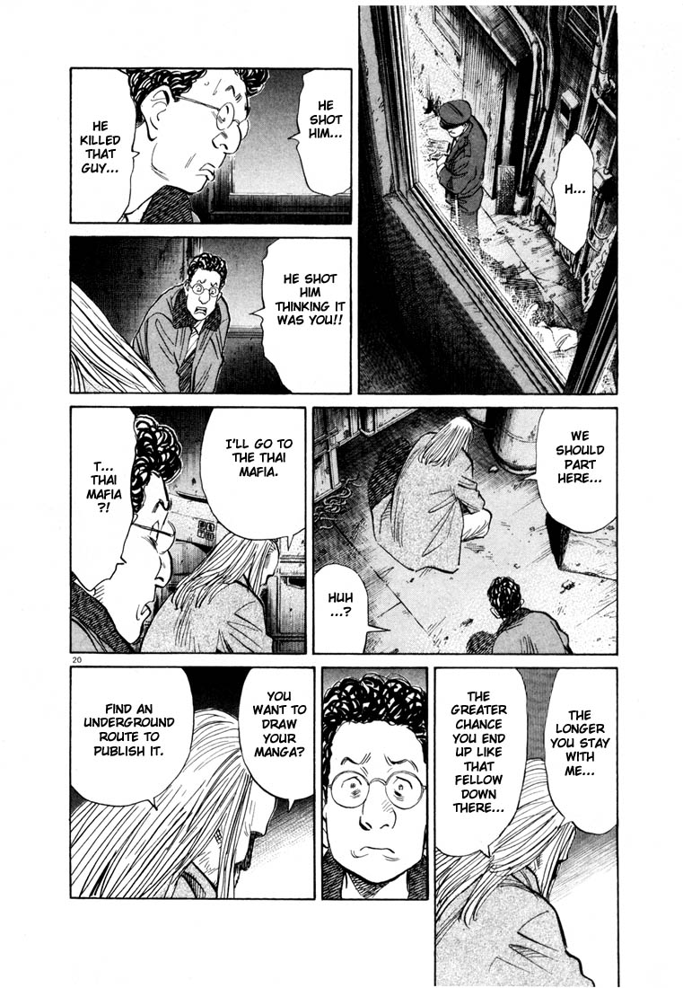 Read 20th Century Boys EN Manga Online
