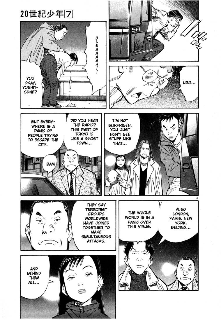 Read 20th Century Boys EN Manga Online