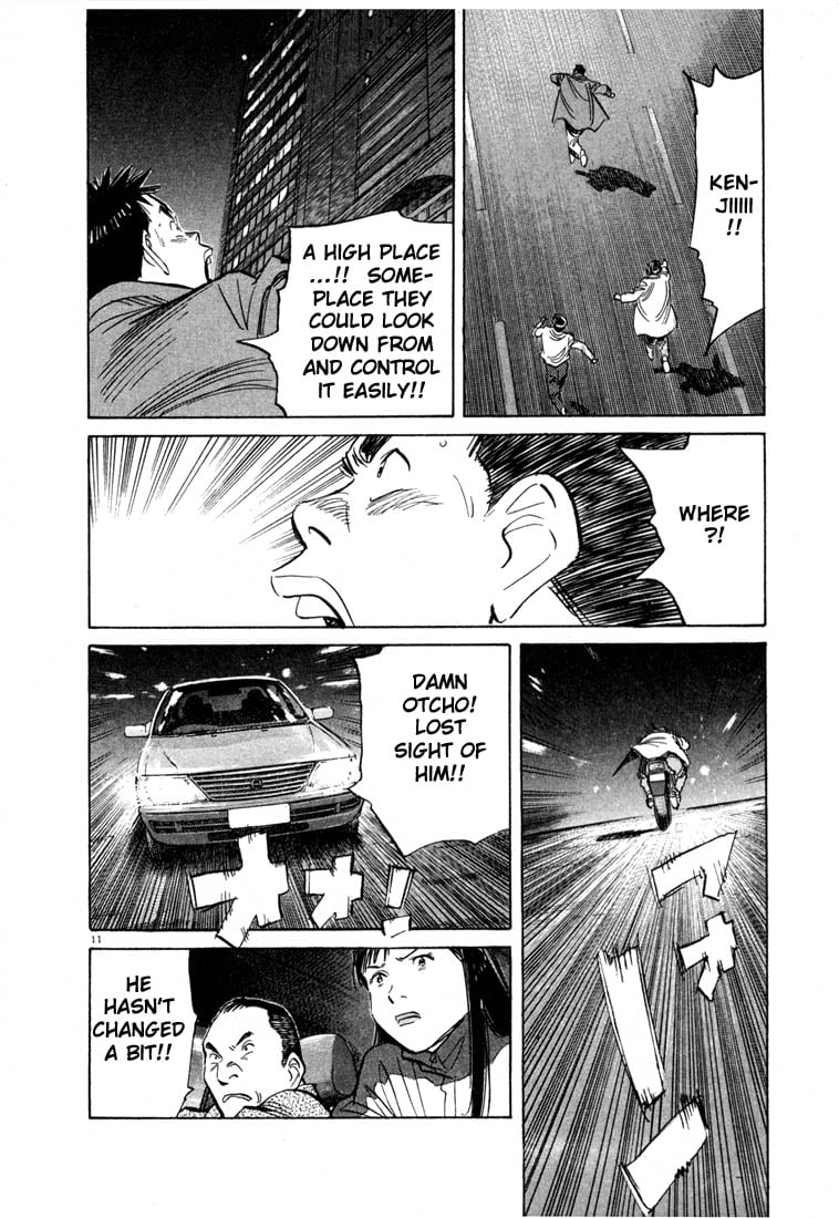 Read 20th Century Boys EN Manga Online