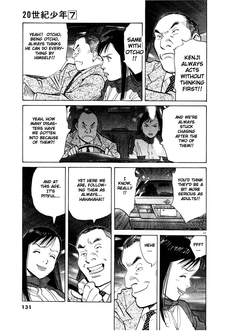 Read 20th Century Boys EN Manga Online