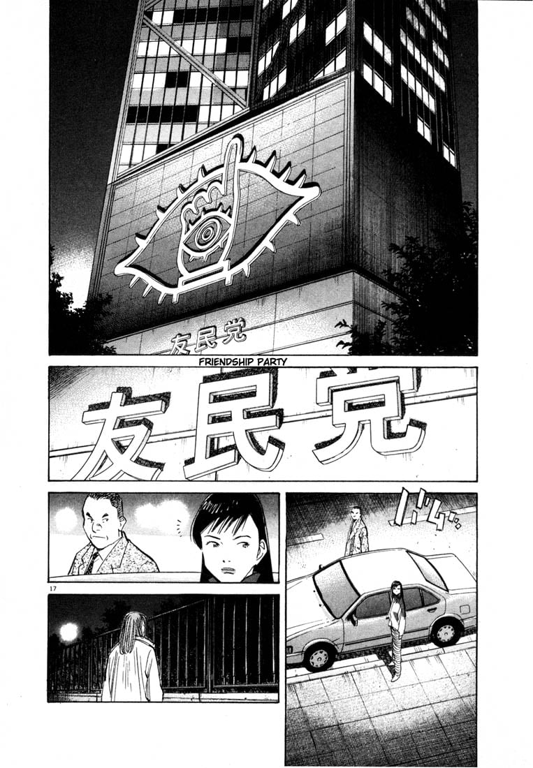 Read 20th Century Boys EN Manga Online