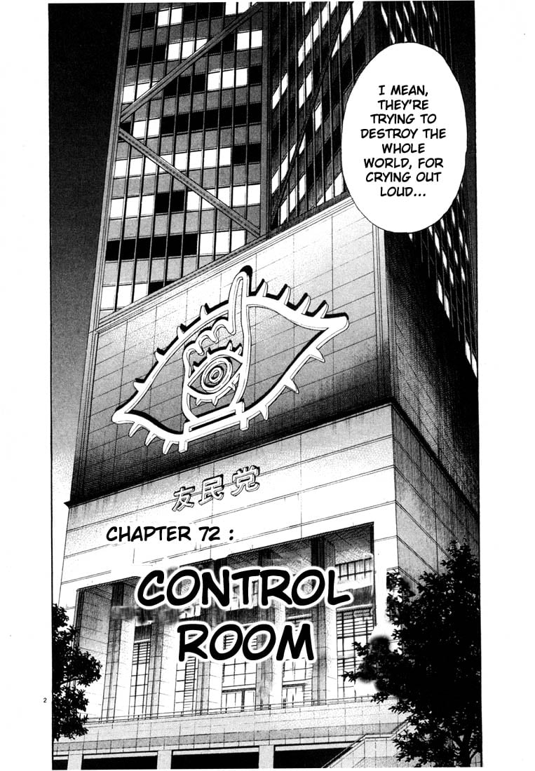 Read 20th Century Boys EN Manga Online