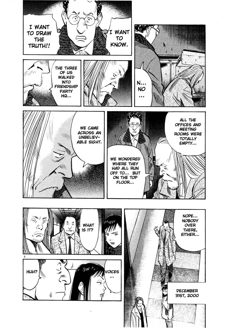 Read 20th Century Boys EN Manga Online