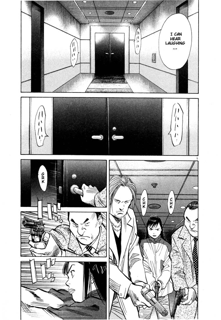 Read 20th Century Boys EN Manga Online