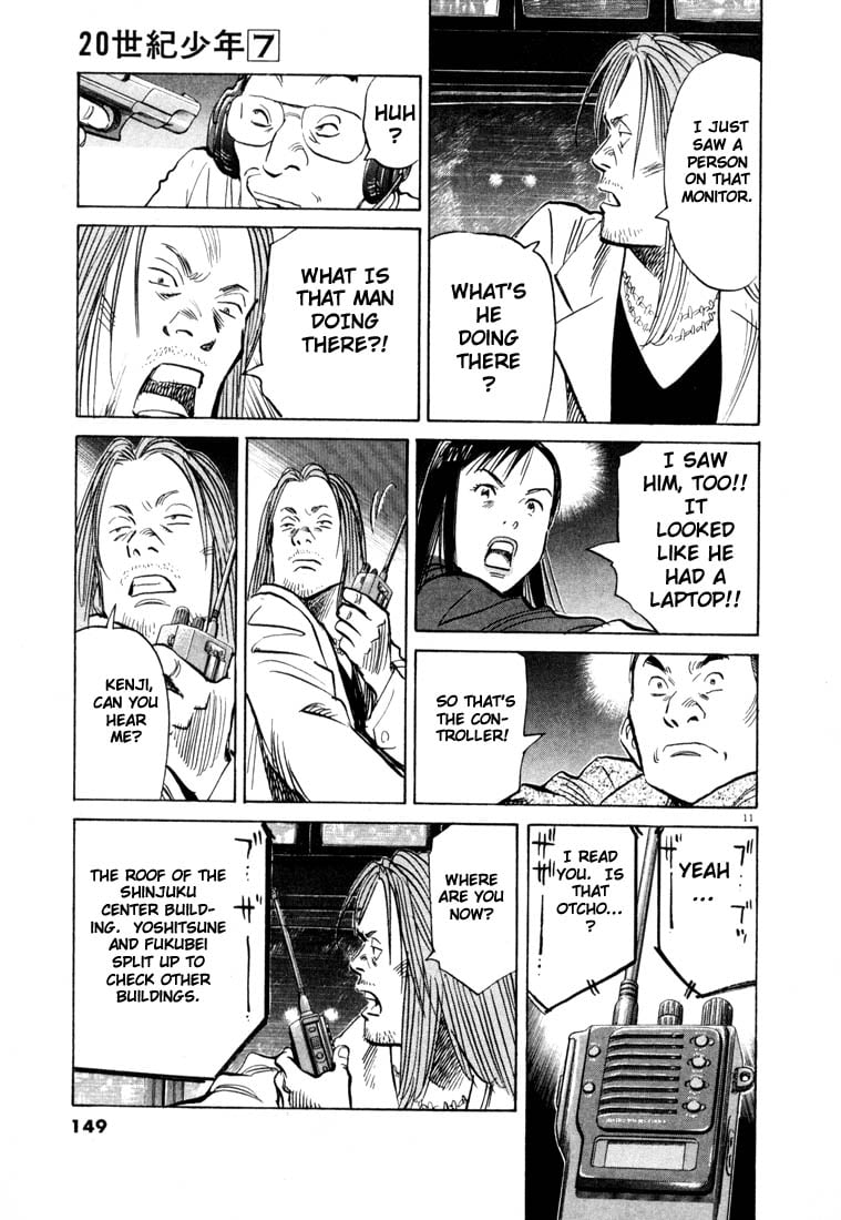 Read 20th Century Boys EN Manga Online