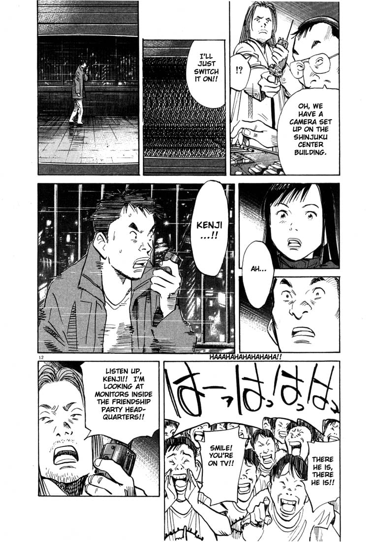 Read 20th Century Boys EN Manga Online