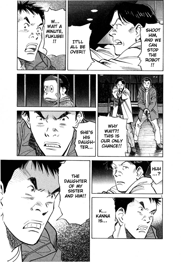 Read 20th Century Boys EN Manga Online