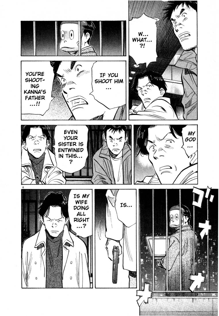 Read 20th Century Boys EN Manga Online