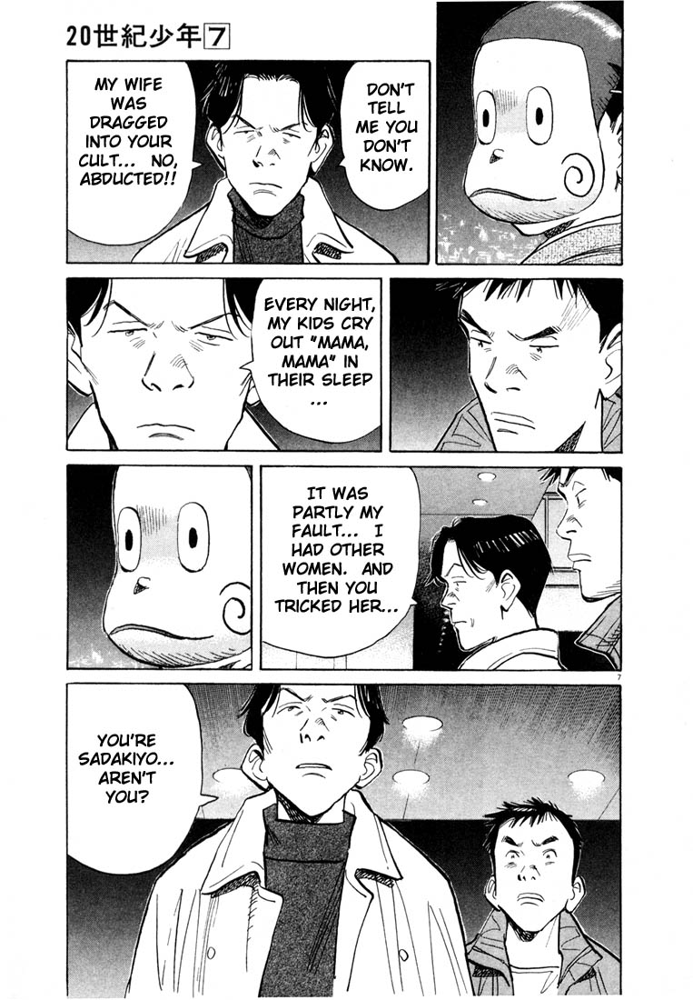 Read 20th Century Boys EN Manga Online