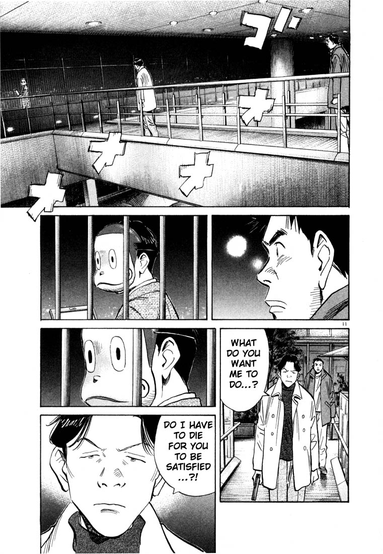 Read 20th Century Boys EN Manga Online