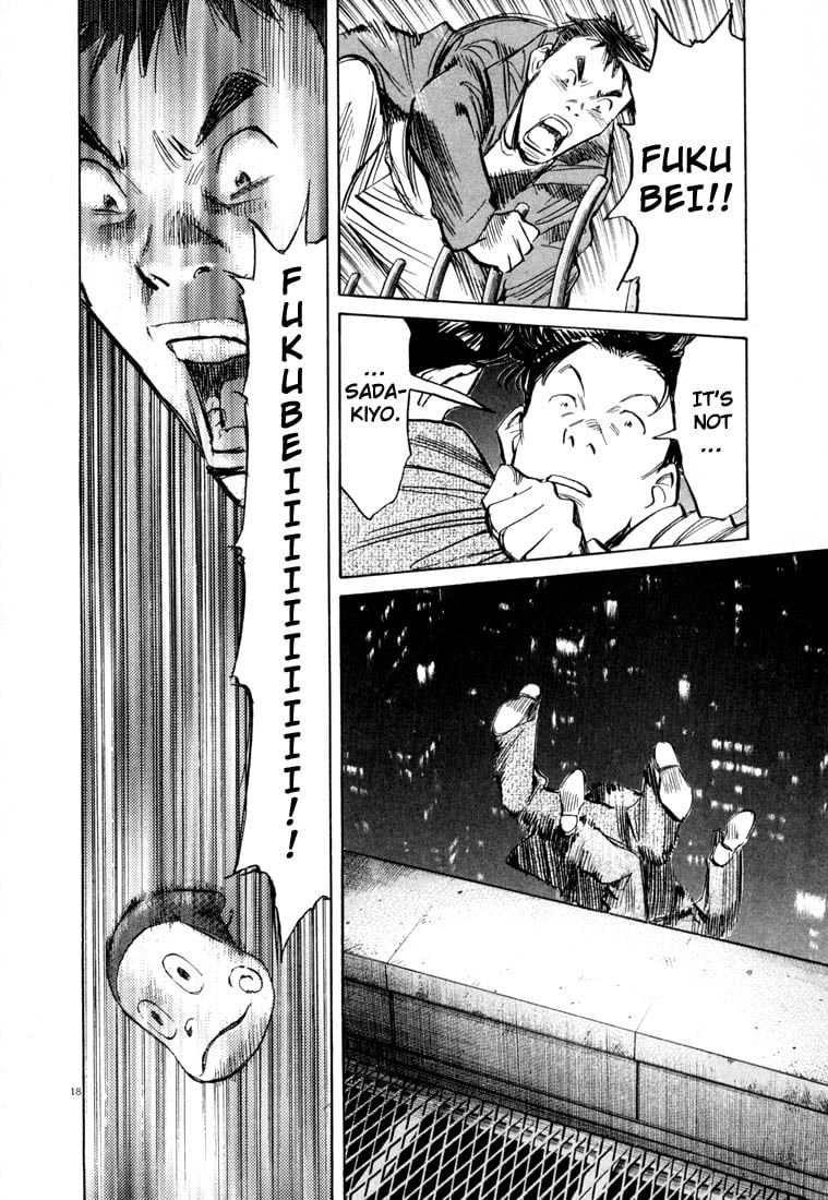 Read 20th Century Boys EN Manga Online
