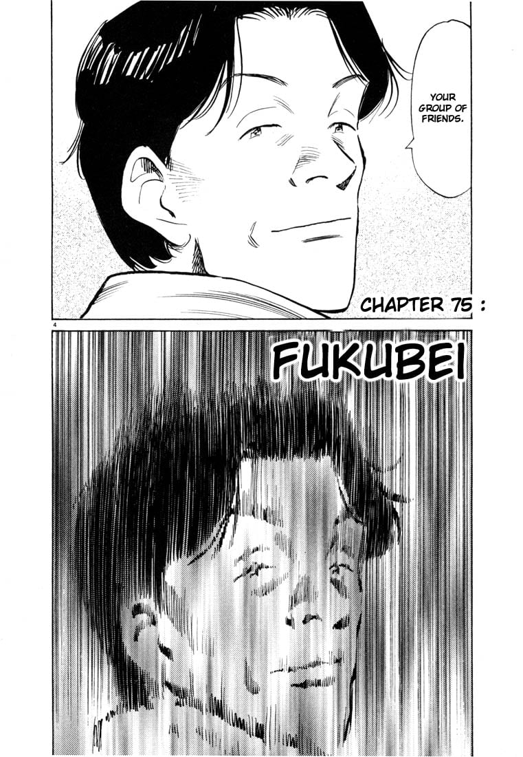 Read 20th Century Boys EN Manga Online