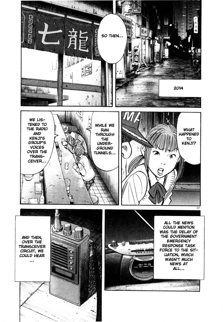 Read 20th Century Boys EN Manga Online