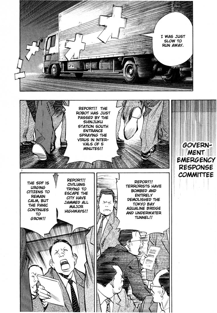 Read 20th Century Boys EN Manga Online