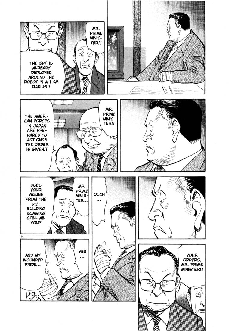 Read 20th Century Boys EN Manga Online