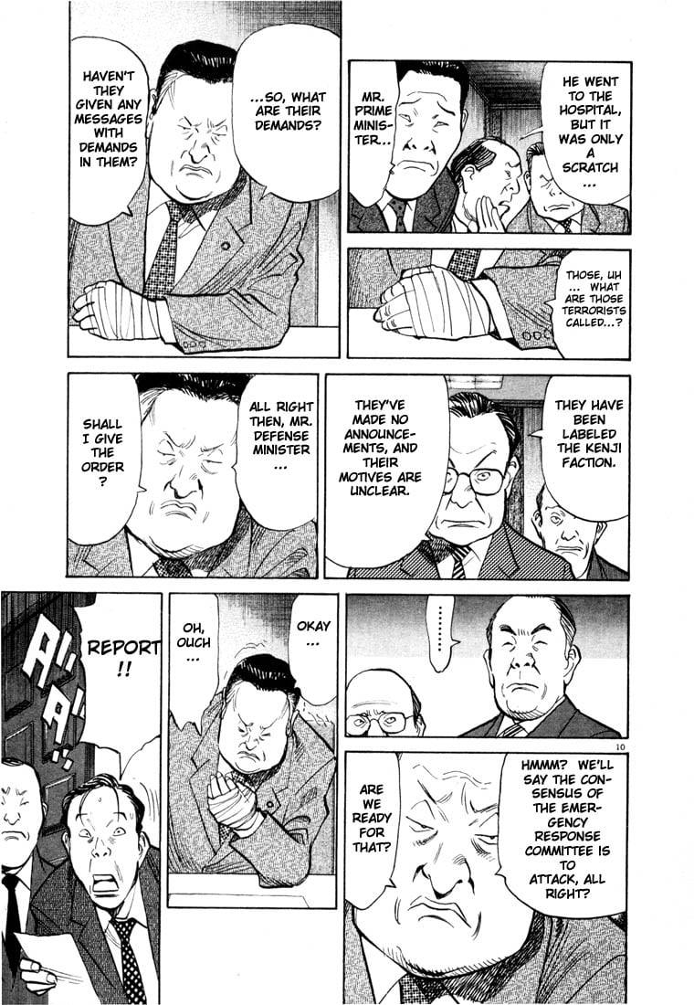 Read 20th Century Boys EN Manga Online