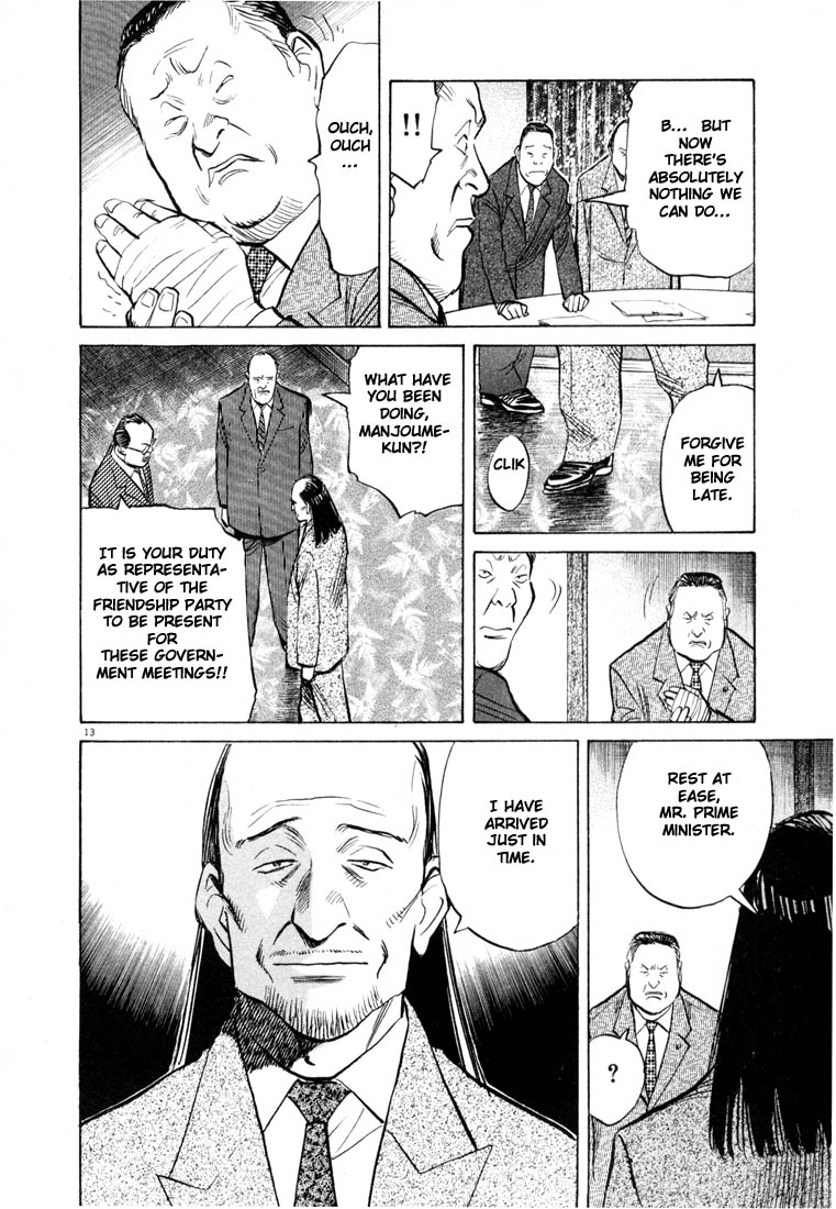 Read 20th Century Boys EN Manga Online