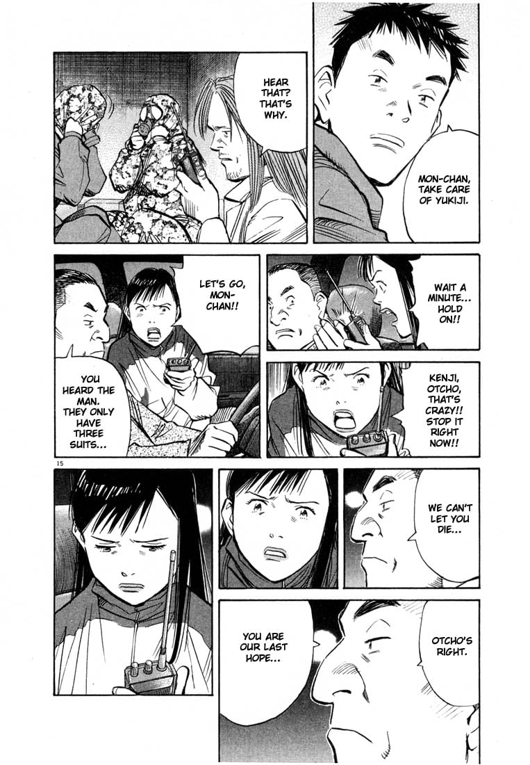 Read 20th Century Boys EN Manga Online