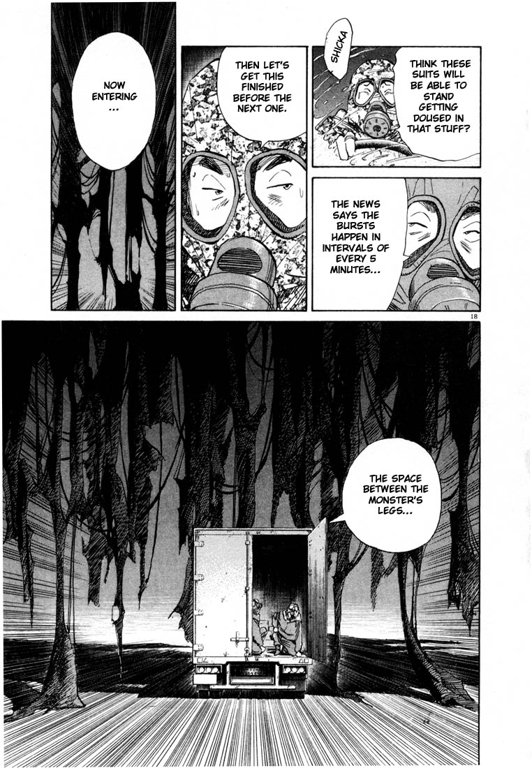 Read 20th Century Boys EN Manga Online