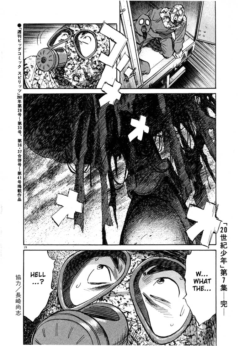 Read 20th Century Boys EN Manga Online