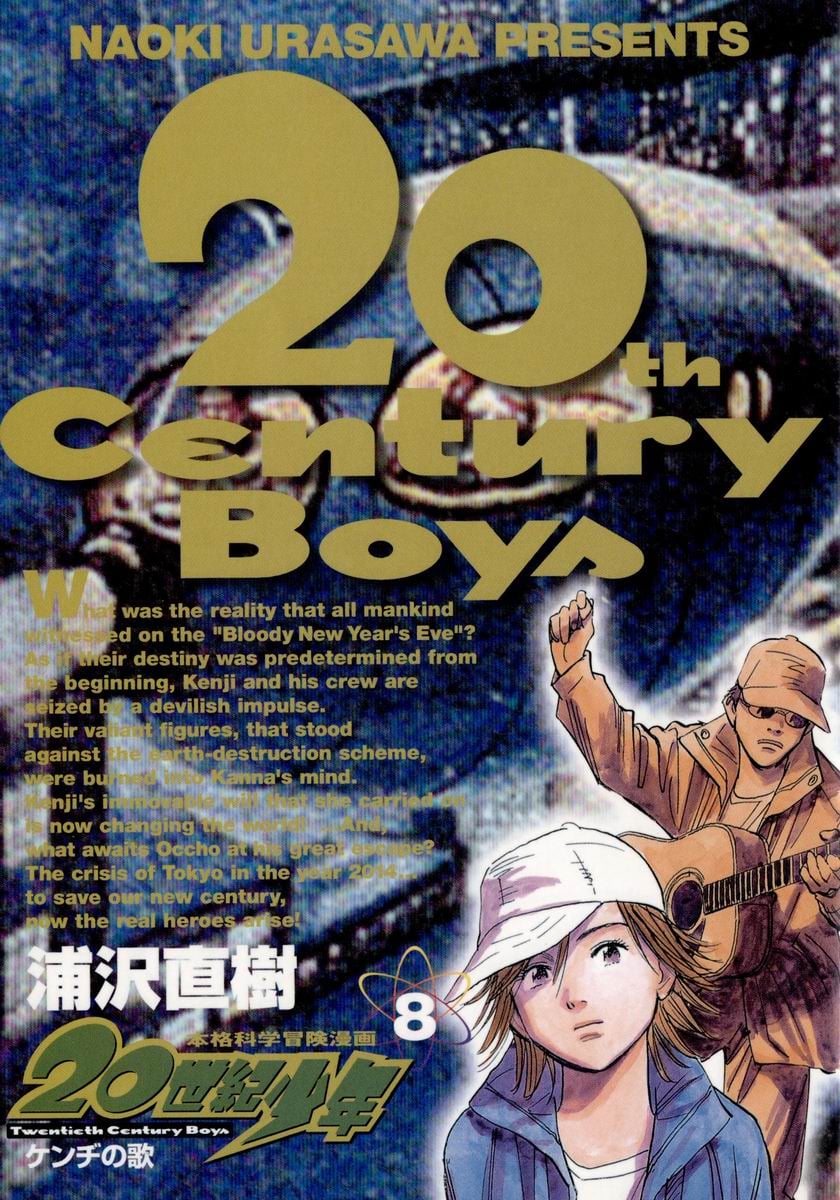 Read 20th Century Boys EN Manga Online