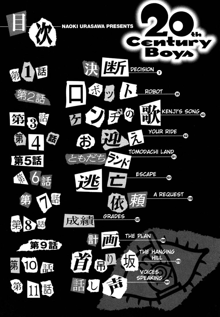 Read 20th Century Boys EN Manga Online